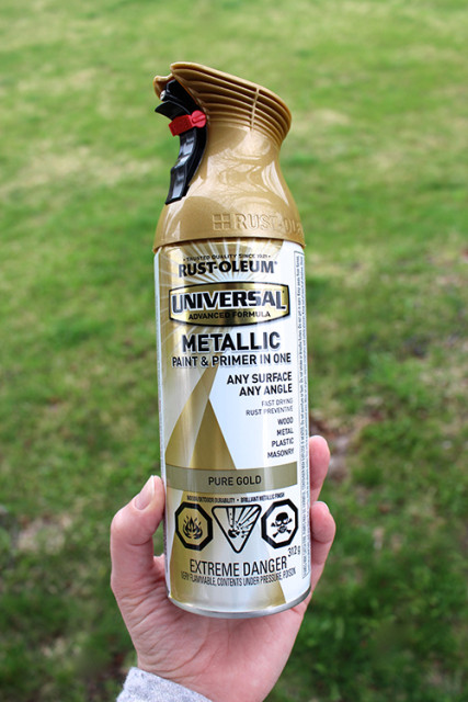 rustoleum-universal-pure-gold-spray-paint